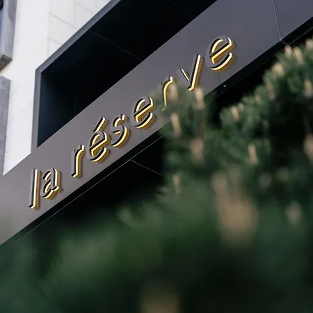 La Reserve Hotel 5*